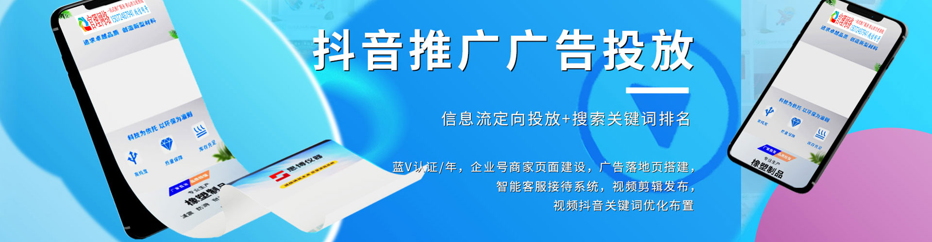 新余sem怎么做