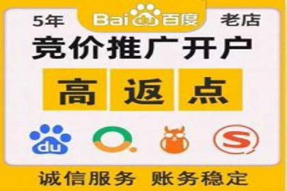 信息流平台案例分析：用户互动新趋势