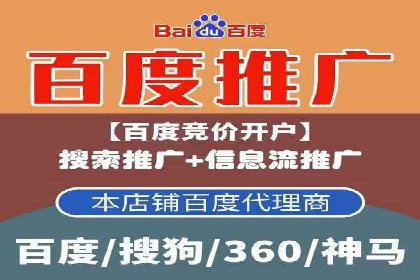信息流营销新趋势：朋友圈案例分析